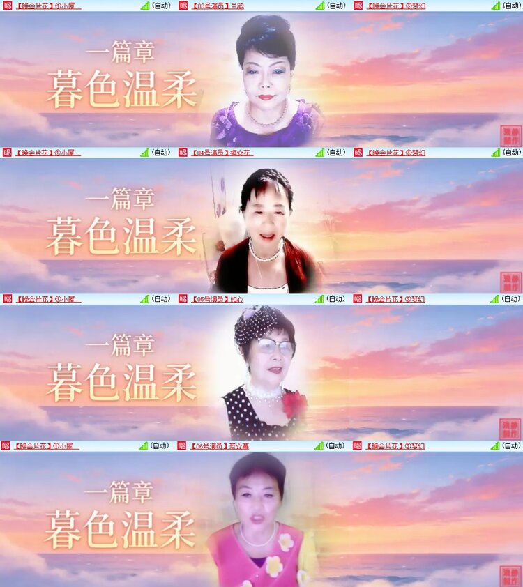 静一静🎤V娱热点