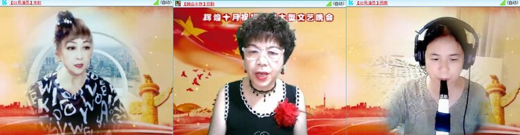云中云🎤V娱热点