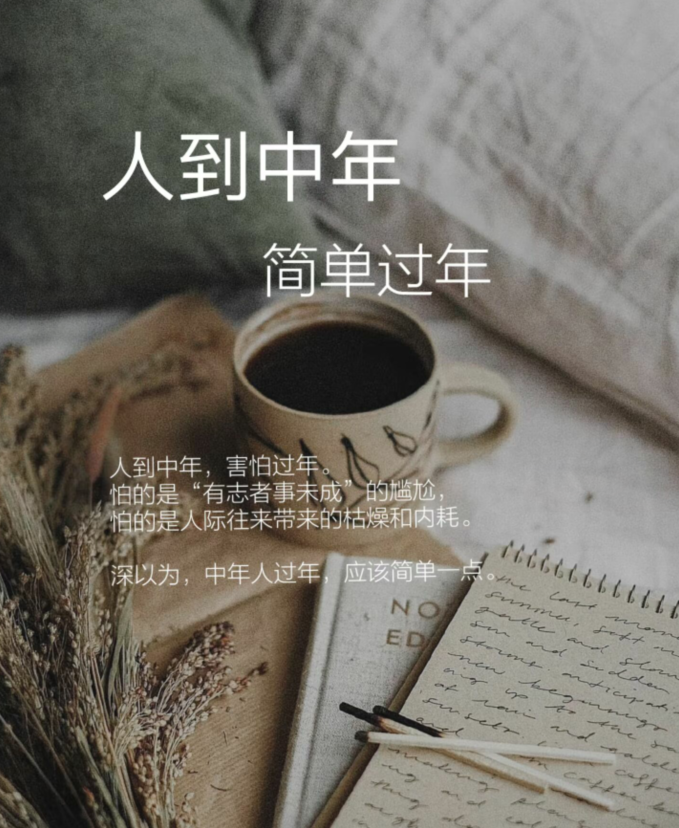 飘雪🎤V娱热点