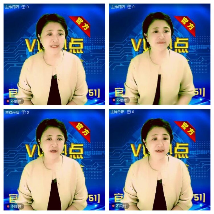 浓茶🎤V娱热点