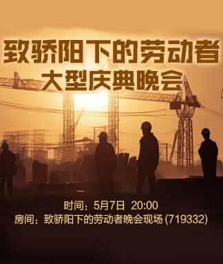 随缘🎤v娱热点