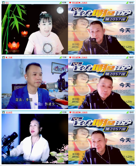 凡人🎤V娱热点