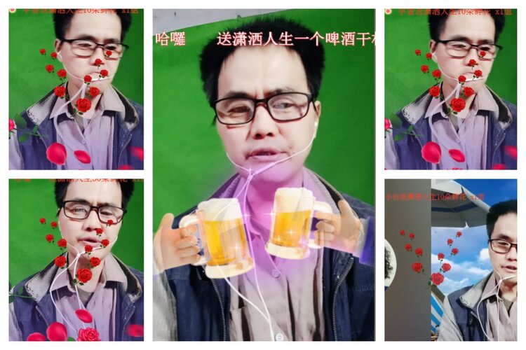 海燕🎤V娱热点