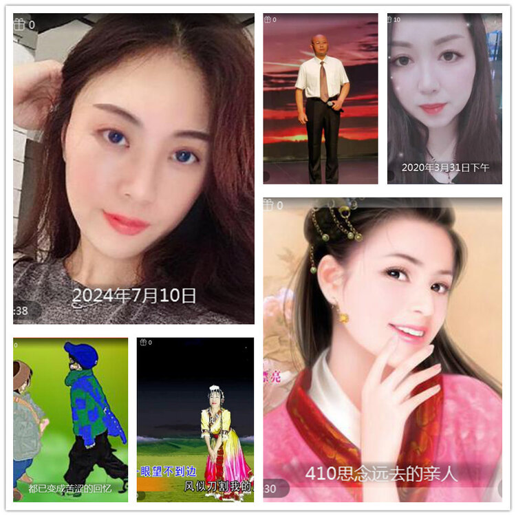 雪儿🎤V娱热点