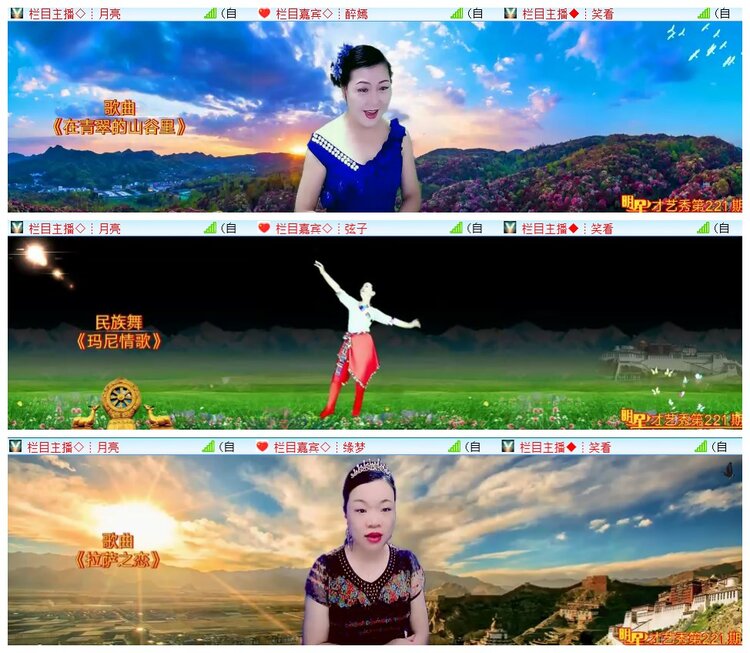 执白🎤V娱热点