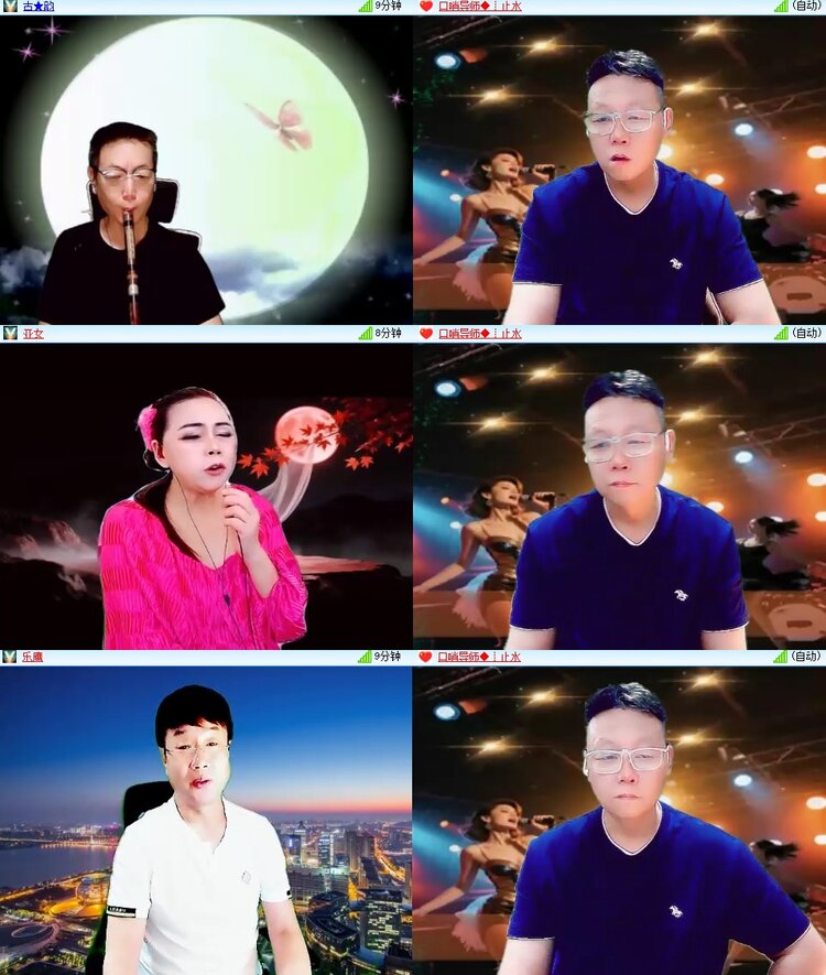 若雨🎤V娱热点