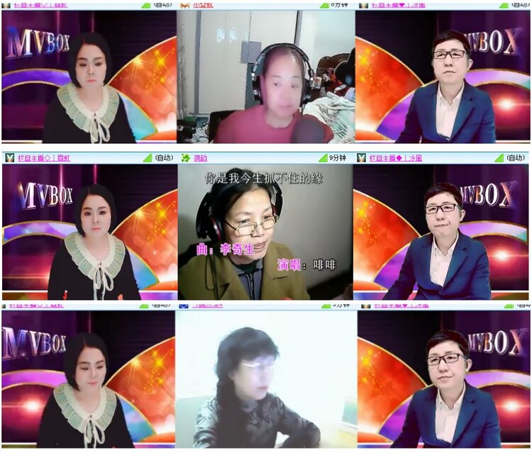 漂泊🎤V娱热点