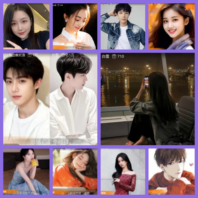 杜影🎤V娱热点