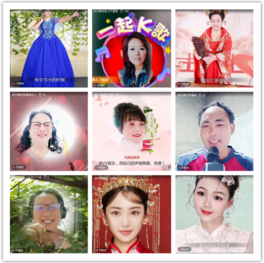 墨馨儿🎤V娱热点