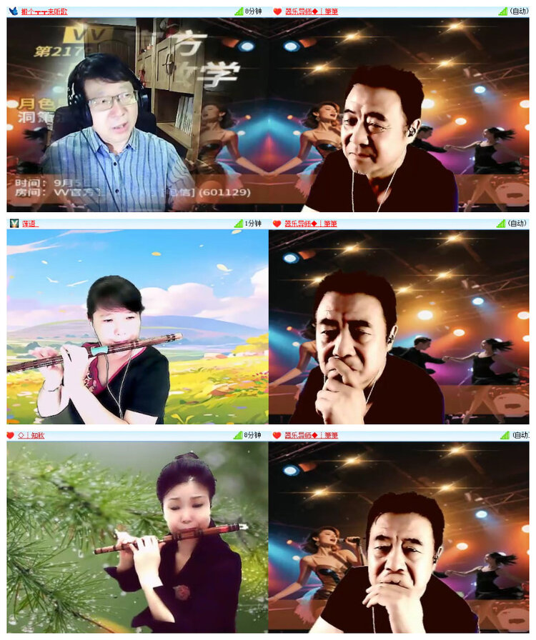 沛滢🎤V娱热点