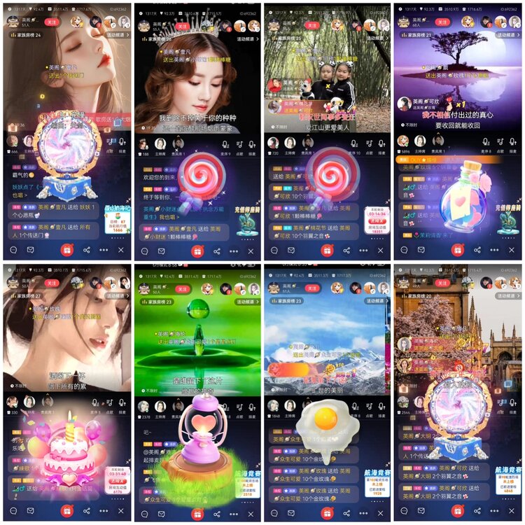 愉悦🎤V娱热点