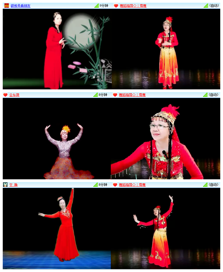 飘雪🎤V娱热点