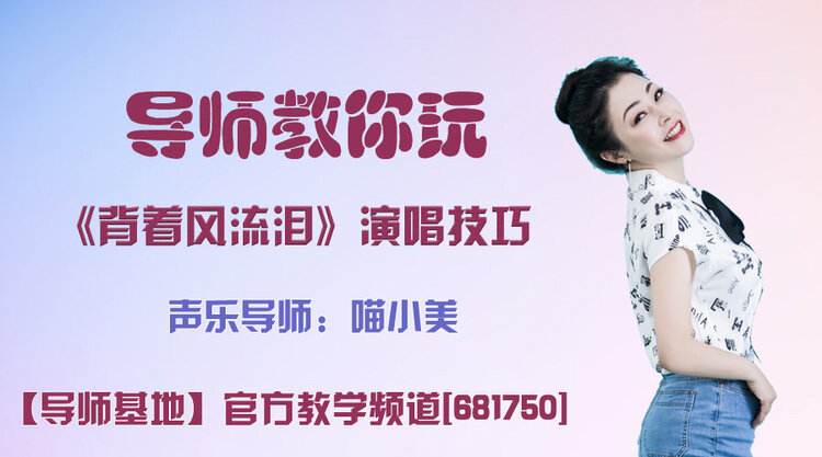 春雨🎤V娱热点