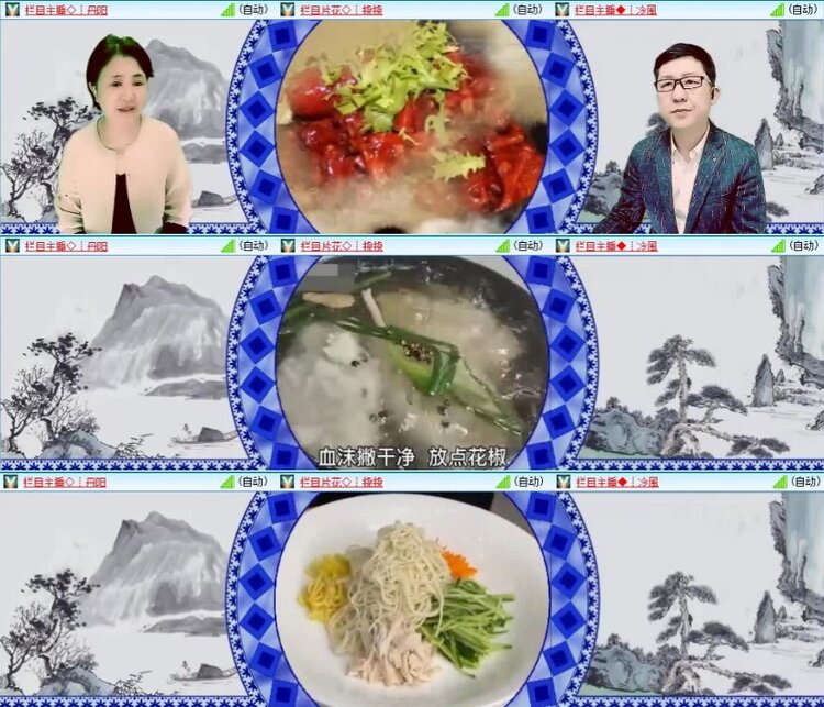 云中云🎤V娱热点