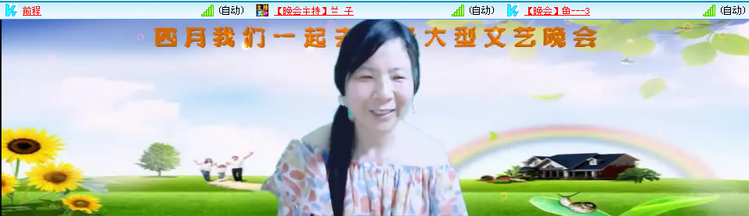 愉悦🎤V娱热点