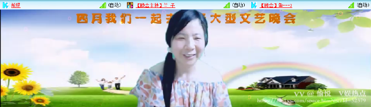 愉悦🎤V娱热点