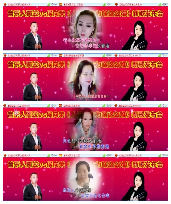 九小九324🎤V娱热点