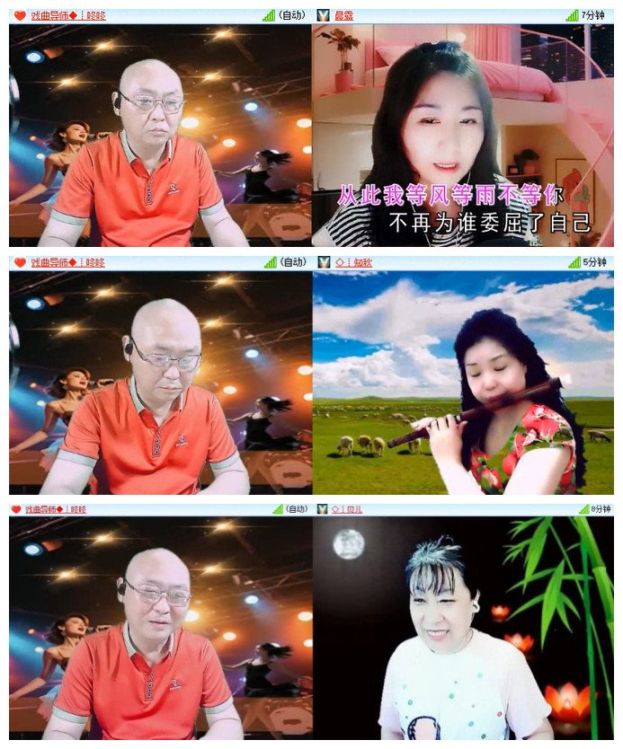 沛滢🎤V娱热点