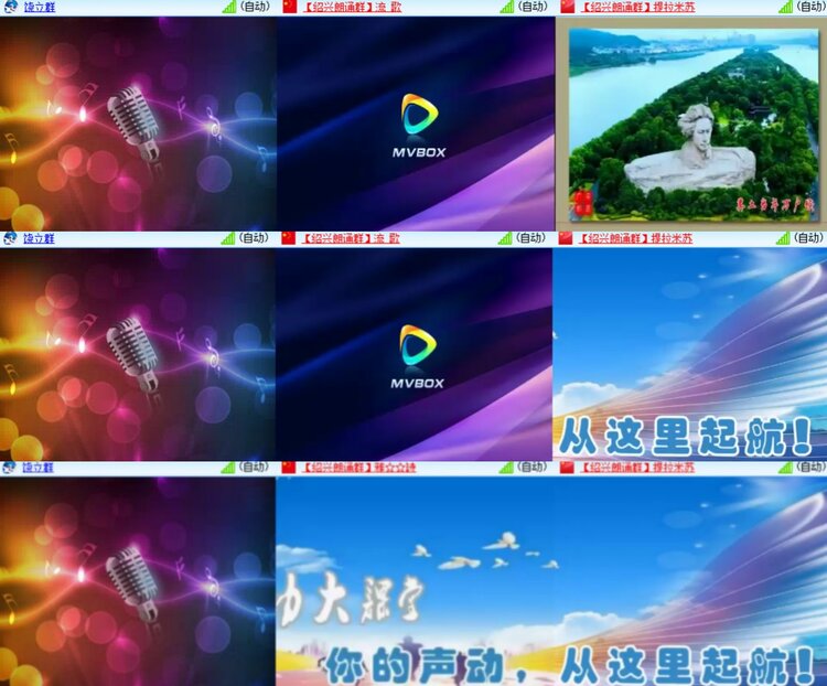 卓然🎤V娱热点