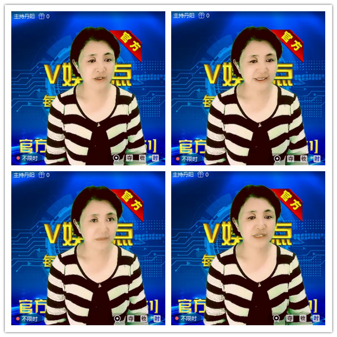 听云🎤V娱热点