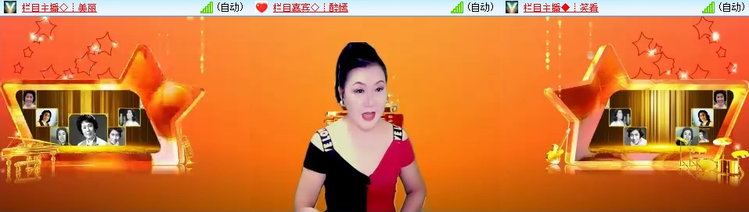 无言🎤V娱热点