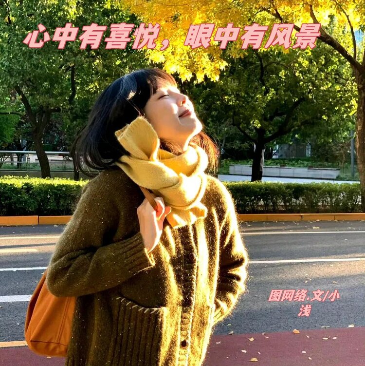 小浅🎤V娱热点