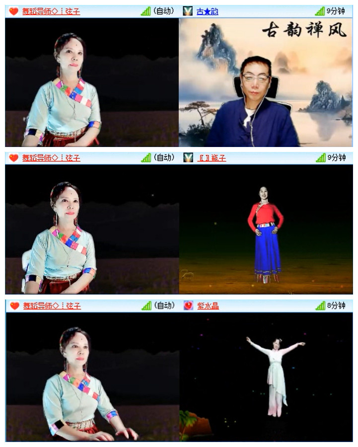 飞翔🎤V娱热点