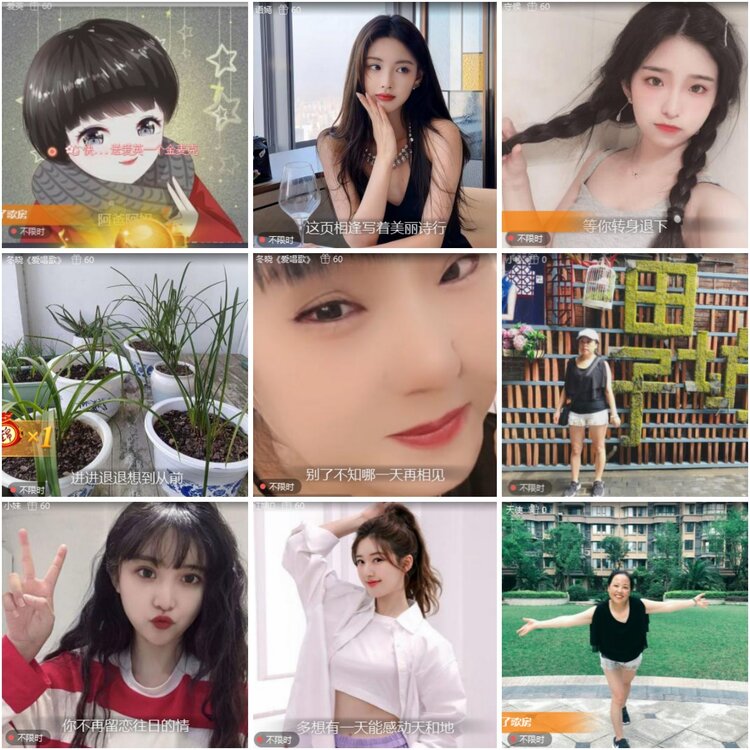 思点🎤V娱热点