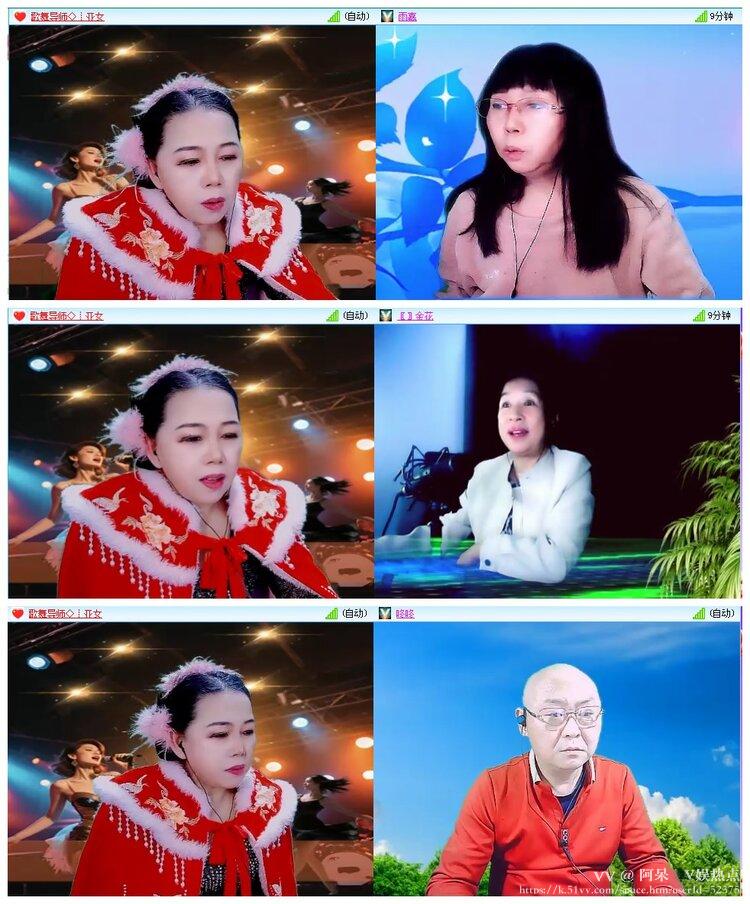 阿呆🎤V娱热点