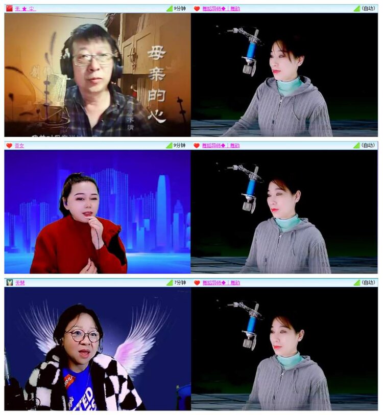 惜缘🎤V娱热点