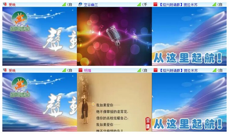 执白🎤V娱热点