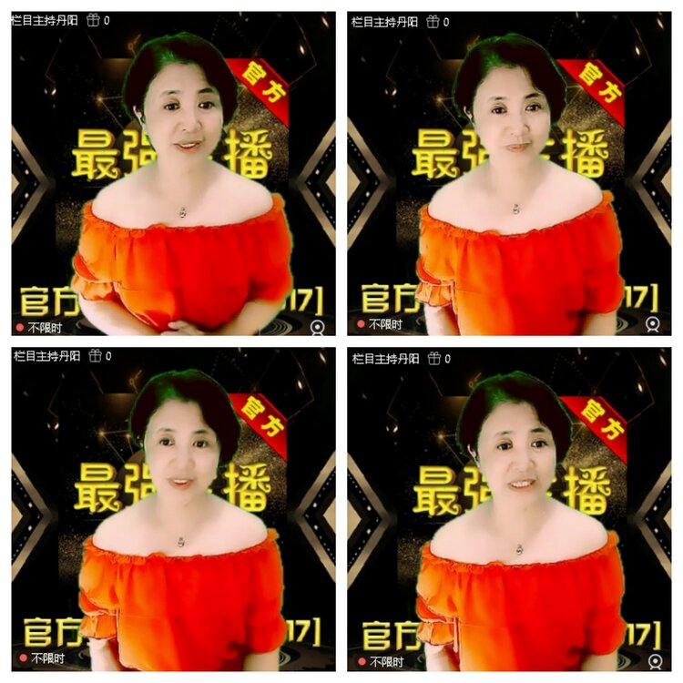 浓茶🎤V娱热点