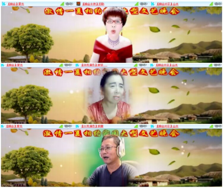 淡然🎤V娱热点