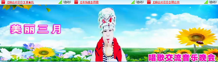 愉悦🎤V娱热点