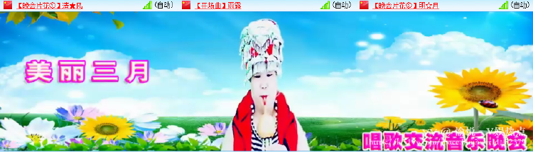 愉悦🎤V娱热点