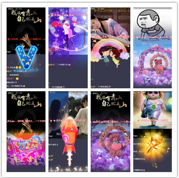 墨馨儿🎤V娱热点