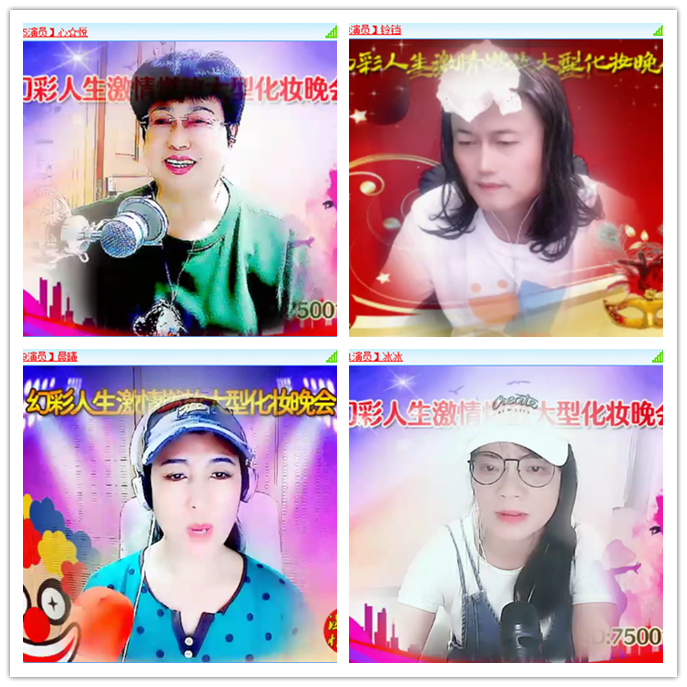 九小九324🎤V娱热点