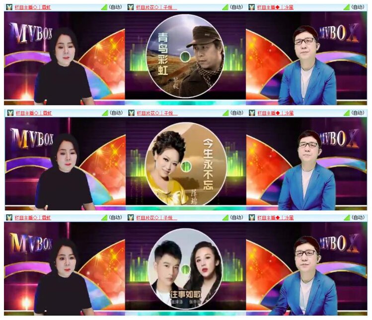 背影🎤V娱热点