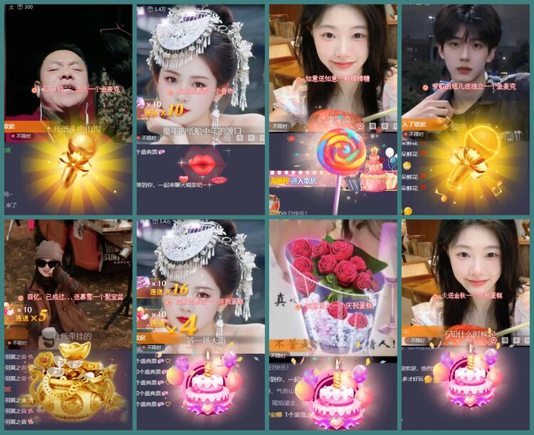 背影🎤V娱热点