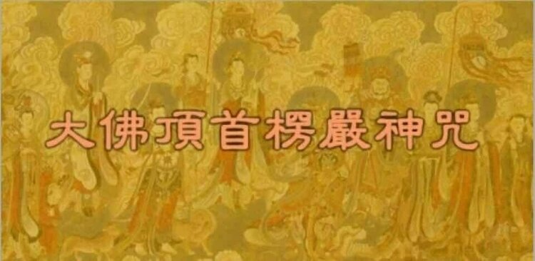美慧子