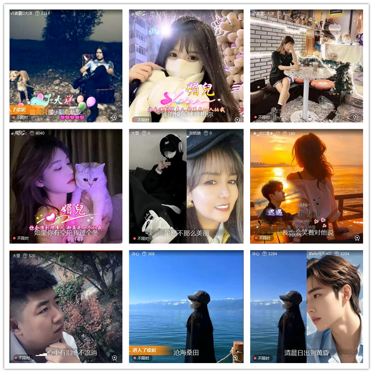 雪儿🎤V娱热点