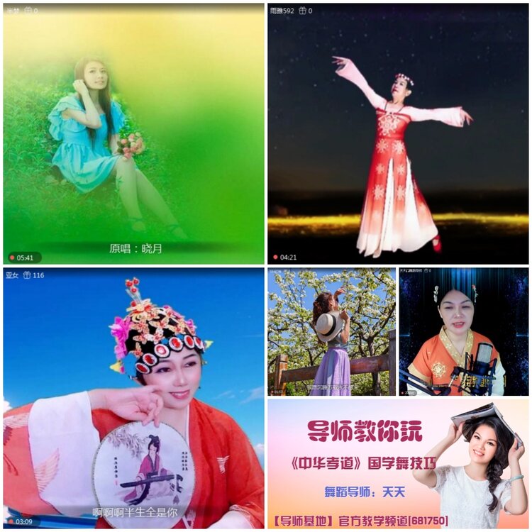 无言🎤V娱热点