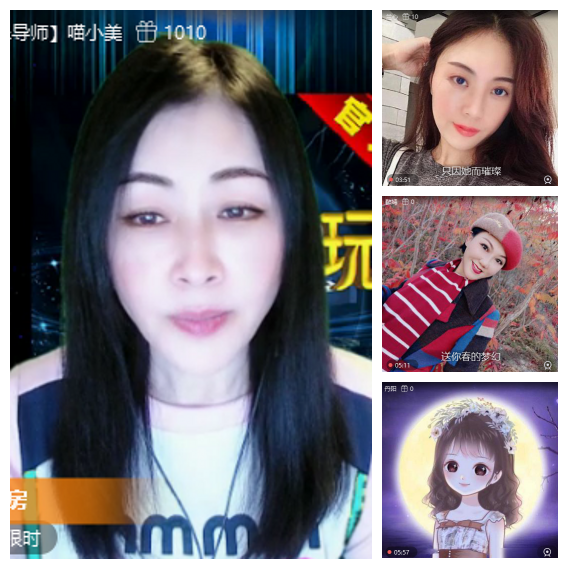 芯薇🎤V娱热点