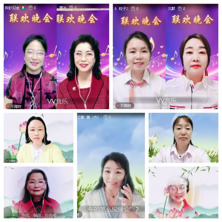 浓茶🎤V娱热点