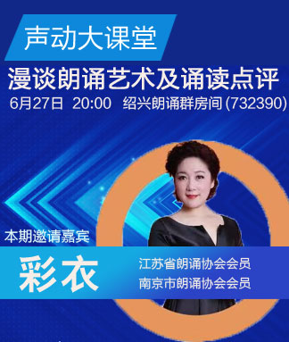 苹果🎤V娱热点