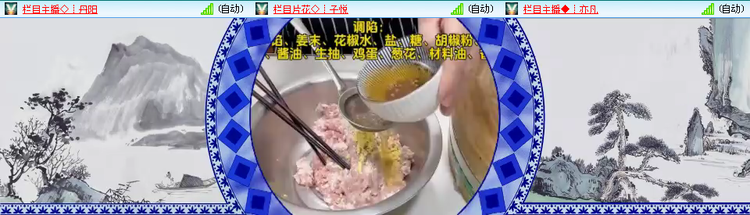 愉悦🎤V娱热点