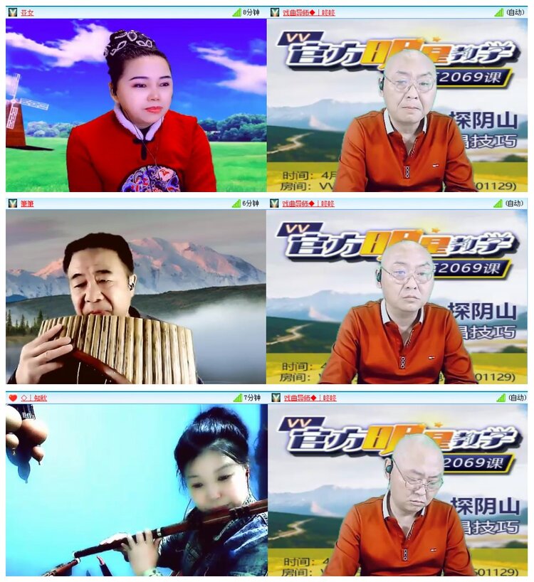 背影🎤V娱热点