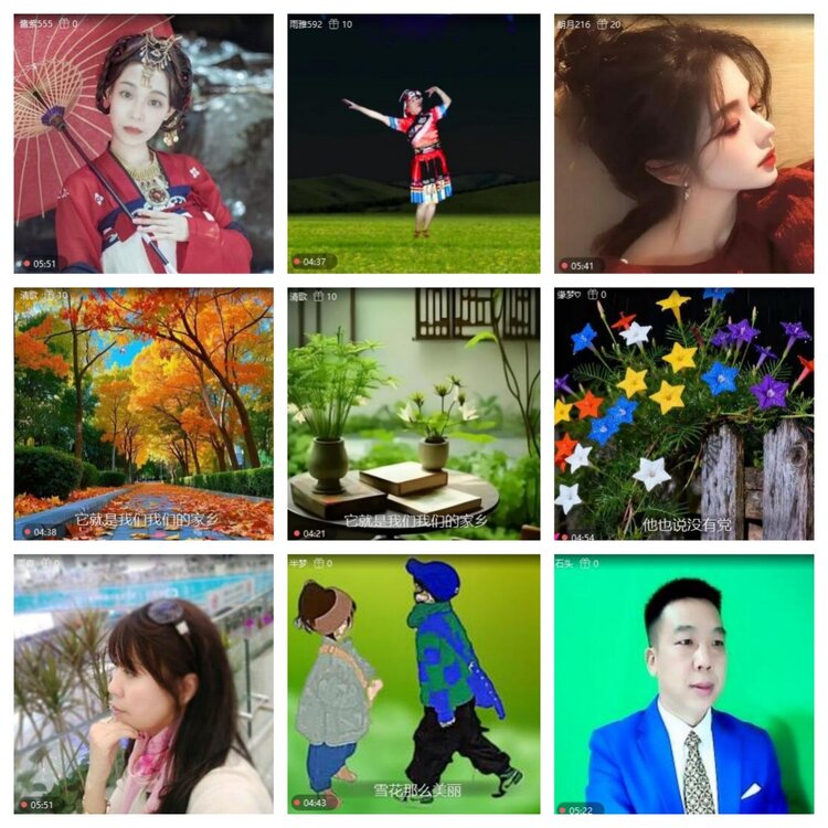 浓茶🎤V娱热点