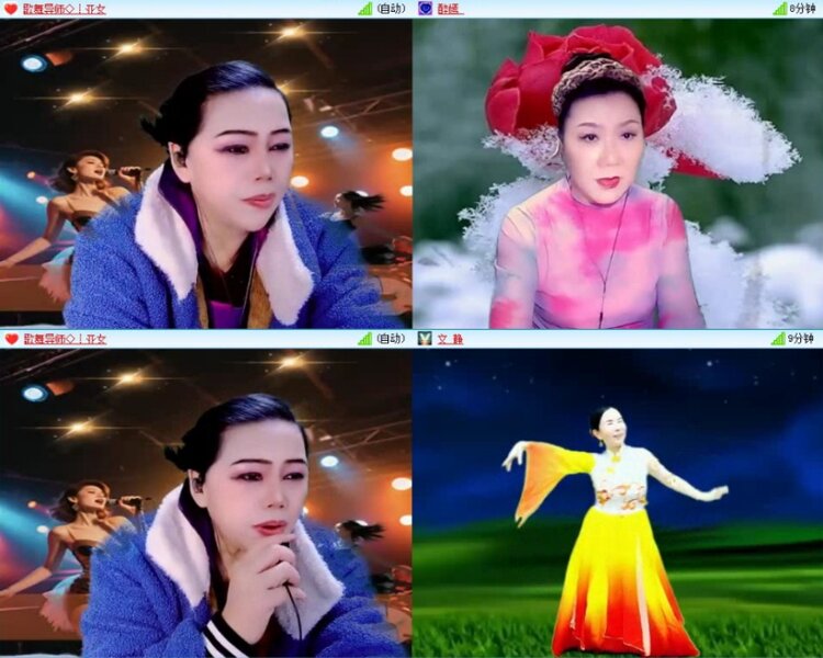 静一静🎤V娱热点