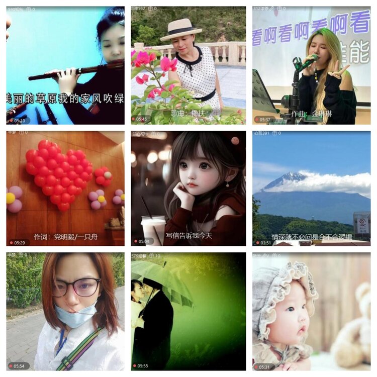 浓茶🎤V娱热点